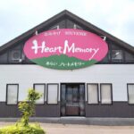 あらいハートメモリー