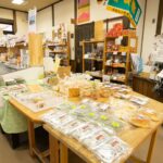 四季彩館ひだなん