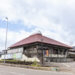 カンパーナあらい(買う)