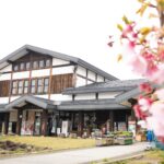 くびき野情報館